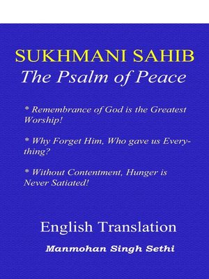 cover image of Sukhmani Sahib--English Translation